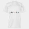 C2 Sport Dry-Fit T-Shirt (Youth) Thumbnail